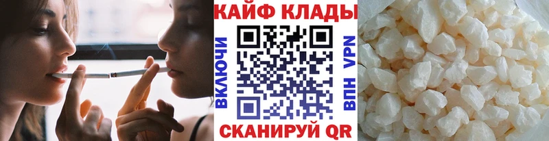 Купить наркоту Никольск кракен tor Амфетамин Каннабис Мефедрон А ПВП