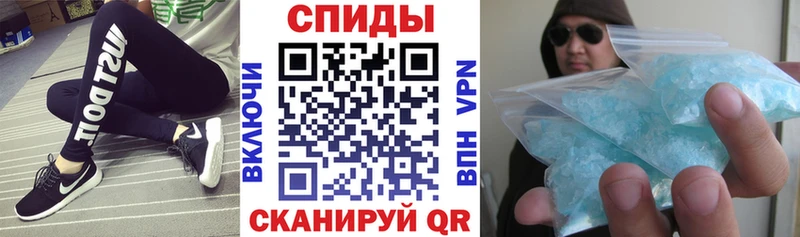 АМФЕТАМИН 97%  где можно купить   Никольск 
