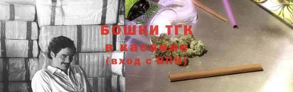 PSILOCYBIN Арсеньев