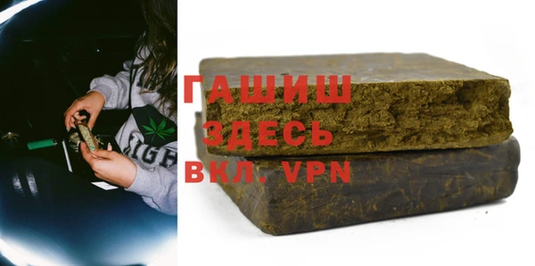 PSILOCYBIN Арсеньев
