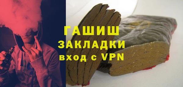 PSILOCYBIN Арсеньев