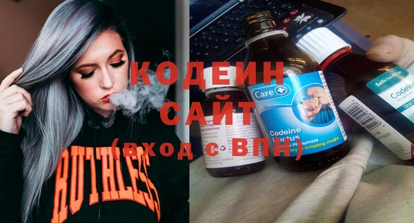 PSILOCYBIN Арсеньев