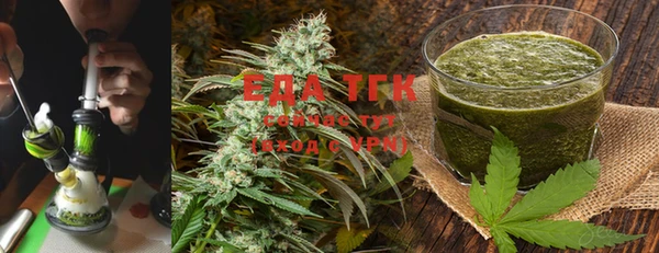 PSILOCYBIN Арсеньев